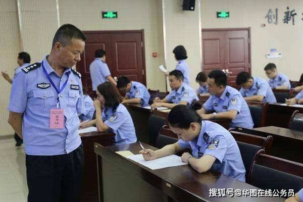 协辅警改革最新动态及其深远影响分析