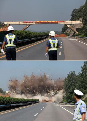 连霍高速河南段实时路况报告