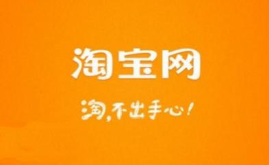 宁波三江超市最新招聘启事，探寻职业发展新机遇