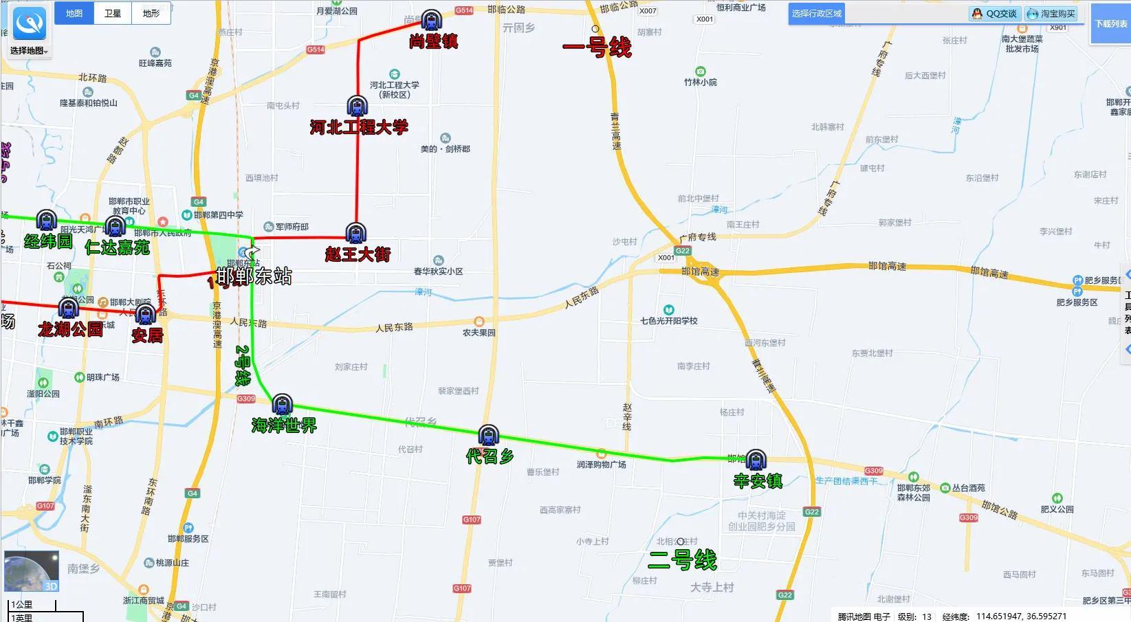 邯郸市现代化城市交通网络新规划出炉，构建全新道路系统