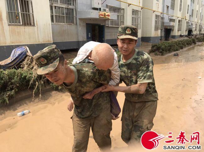 子洲暴雨最新情况深度剖析