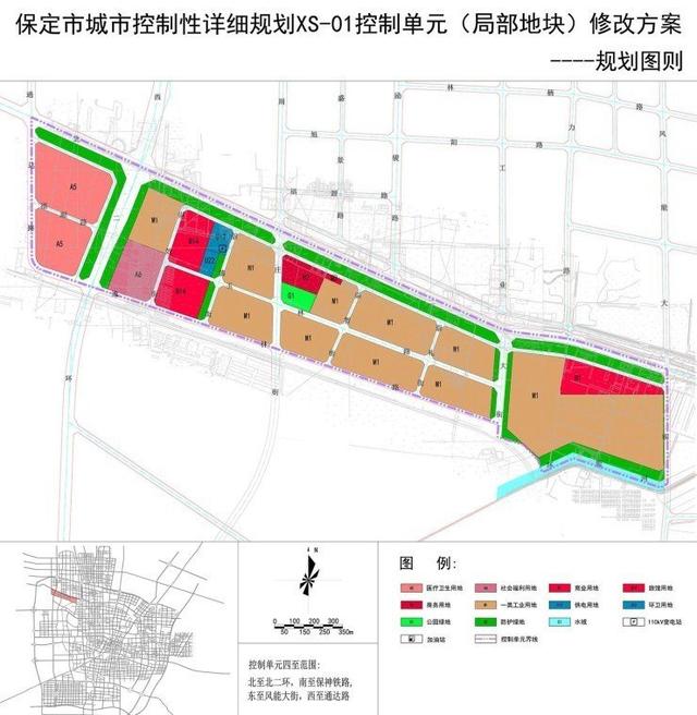 徐水区未来发展规划，聚焦2017年重点领域