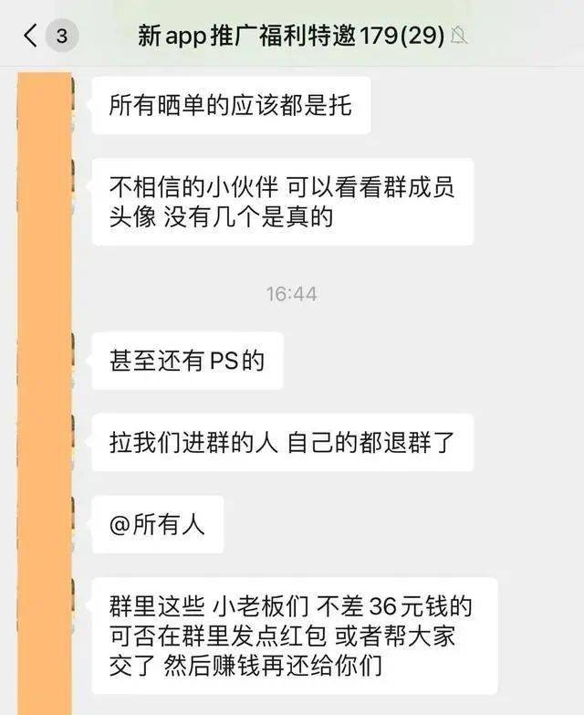 最新宿迁微信小姐群，探索社交新趋势下的城市文化，探索宿迁微信小姐群，社交新趋势下的城市文化