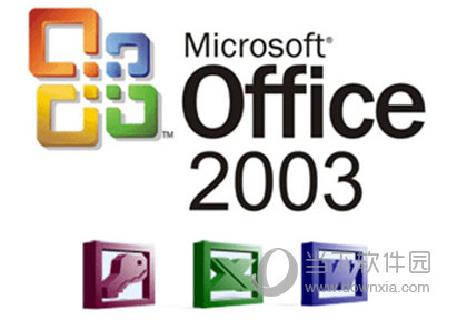 Office 2003下载，免费获取高效办公软件的指南，免费获取高效办公软件Office 2003的指南