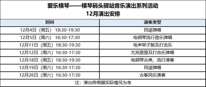 爱乐网最新网址，探索音乐世界的无限可能，爱乐网最新网址，探索音乐世界的无限可能