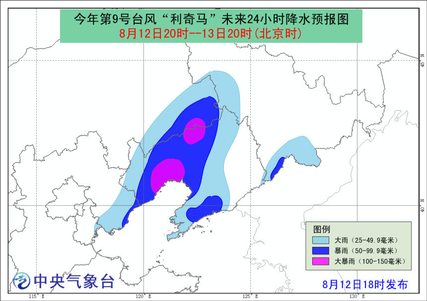 河北台风最新预报，台风烟花逼近，河北多地启动防御措施，河北台风逼近，多地启动防御措施