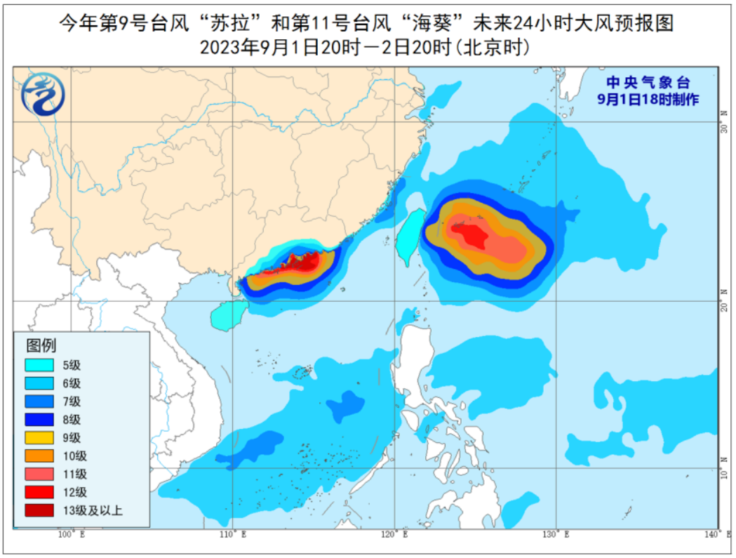 最新11号台风消息，风暴来袭，全面防御与应对措施，11号台风来袭，全面防御与应对措施需加强