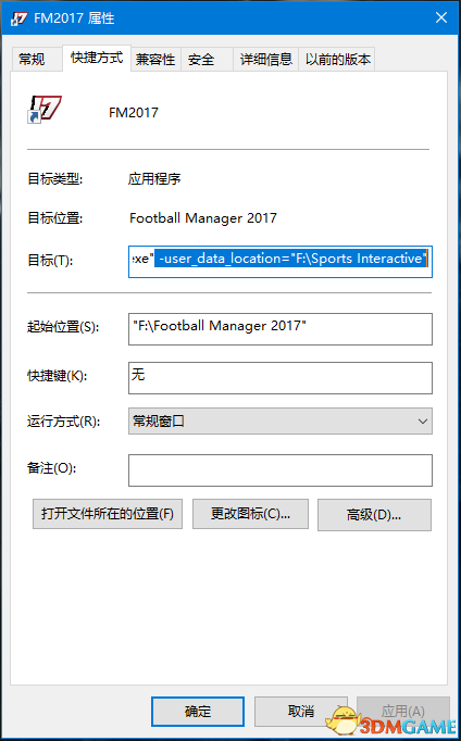 2017最新地址，探索数字时代下的空间变革，探索数字时代下的空间变革，2017最新地址