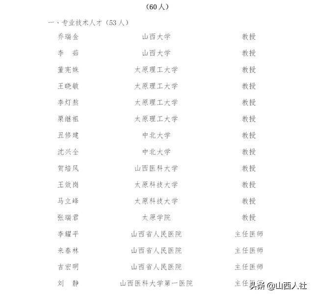 1824最新地址，探索数字时代的创新之路，探索数字时代，1824最新地址引领创新之路