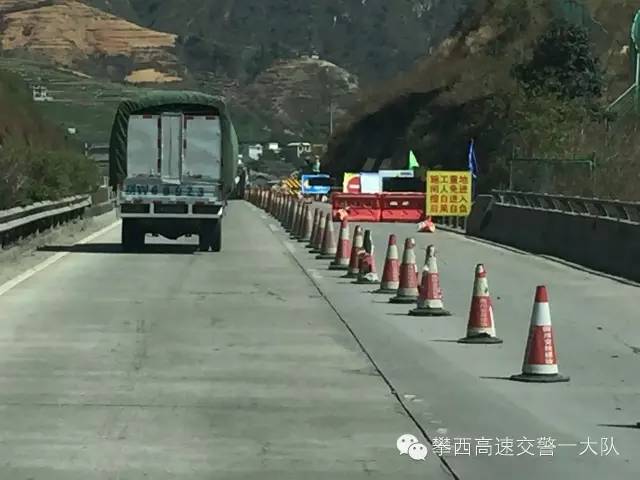 攀西高速最新路况，畅通无阻的旅程，攀西高速路况畅通无阻，旅程愉快无阻