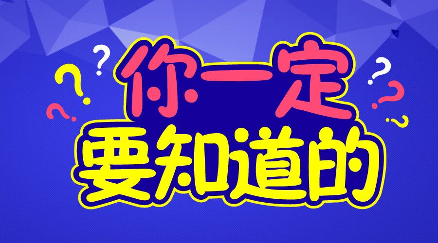 蓝田2017最新招聘，开启人才战略新篇章，蓝田2017最新招聘启事，共筑人才战略新篇章