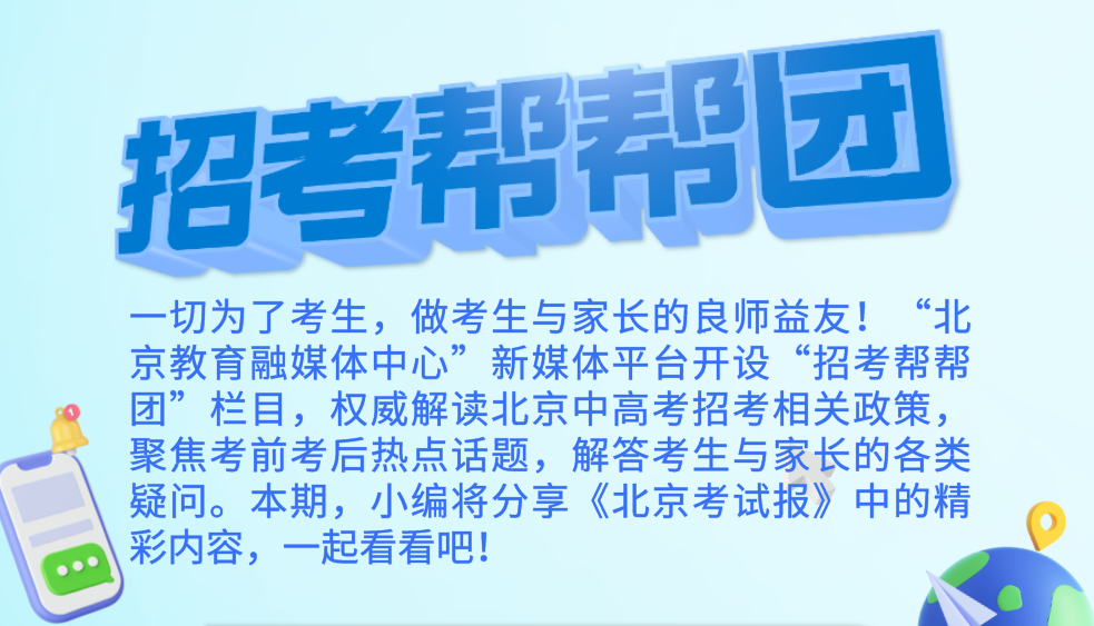 鄂州电工招聘最新信息，掌握行业趋势，开启职业生涯新篇章，鄂州电工招聘，掌握行业趋势，开启职业生涯新篇章