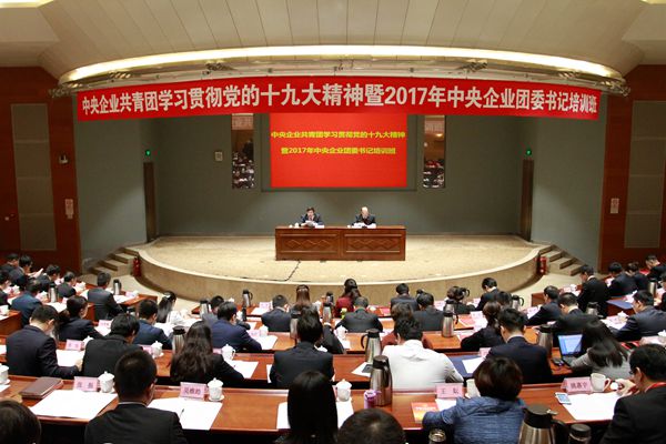 2017党的最新精神，引领新时代的航标，2017党的最新精神，引领新时代的航标