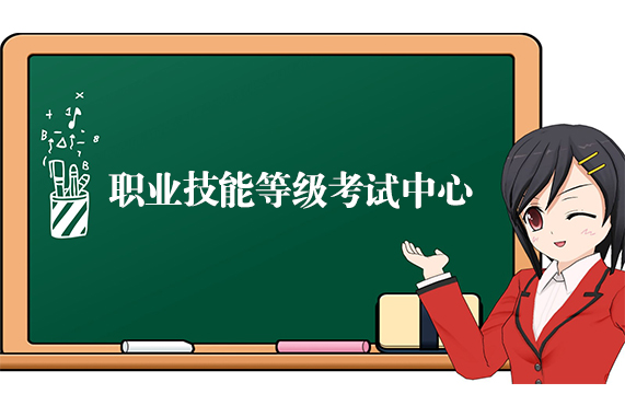 正安最新招聘信息，开启职业生涯的新篇章，正安最新招聘信息，开启职业生涯新篇章