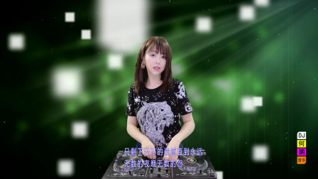 最新DJ2017单曲，引领音乐潮流的先锋之作，DJ2017最新单曲，引领音乐潮流的先锋之作