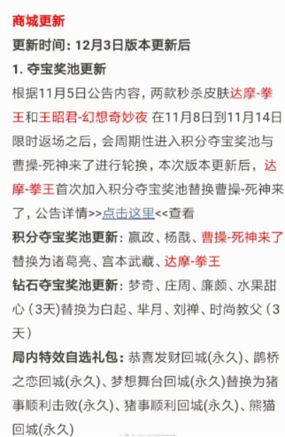 繁星玩家最新等级表，探索无限可能的星际之旅，繁星玩家等级表，解锁星际之旅新可能