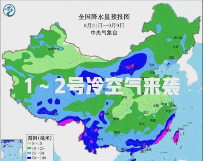 庵门村民委员会最新天气预报，风雨中的坚守与希望，风雨中的坚守与希望，庵门村民委员会最新天气预报