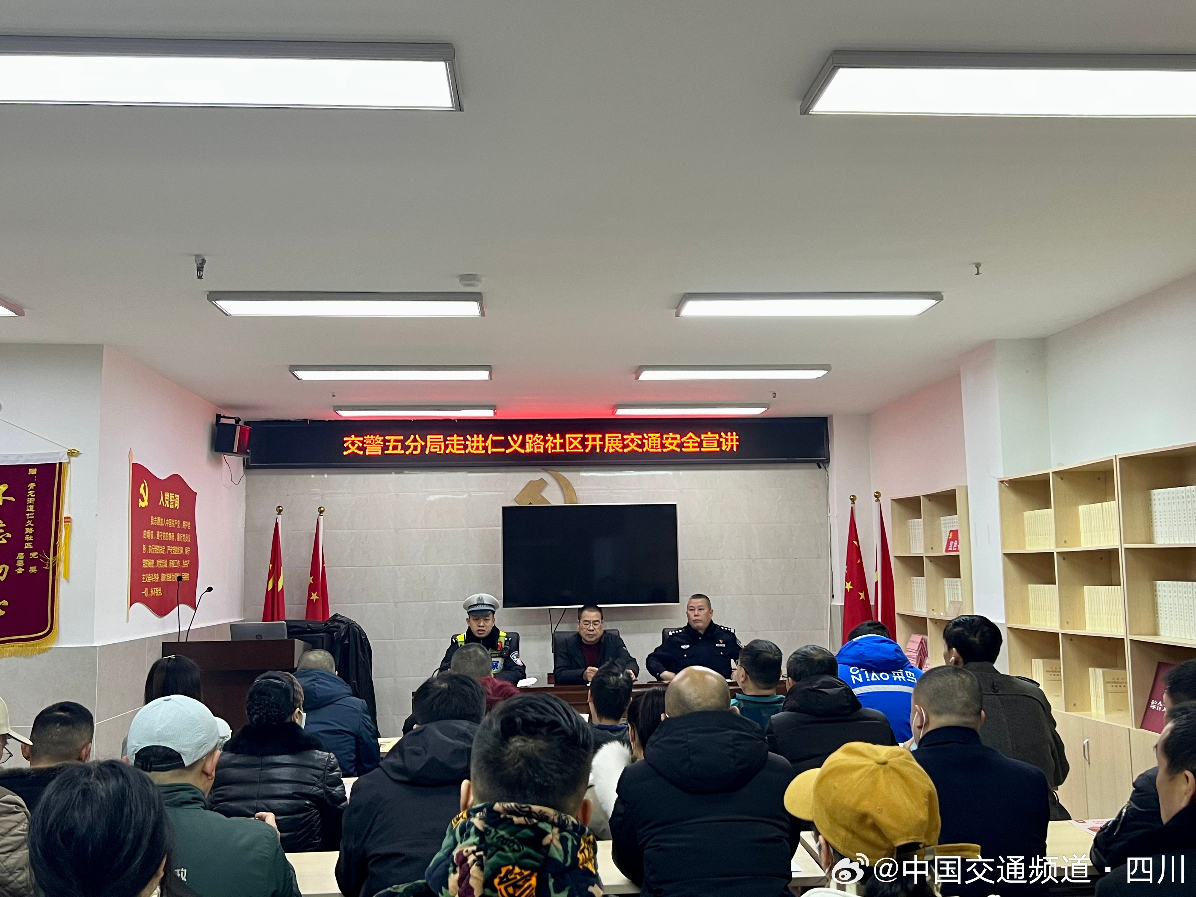 天回社区最新交通新闻，城市脉络的更新与居民出行的便利，天回社区交通新动向，城市更新与居民出行便利