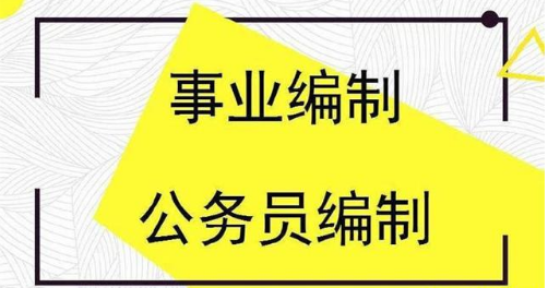 东区级公路维护监理事业单位最新新闻，东区级公路维护监理事业单位新闻动态更新