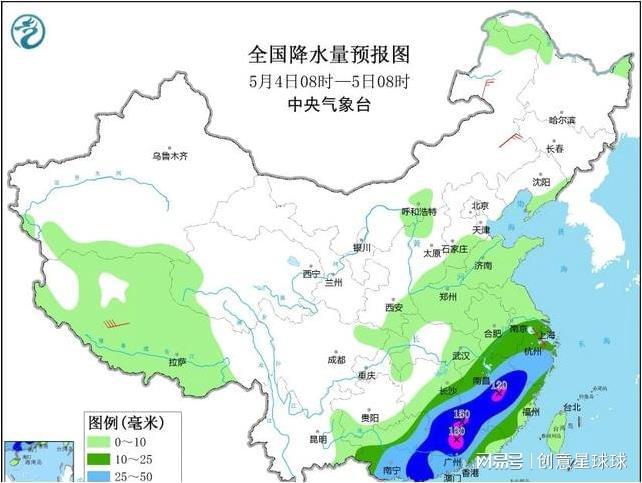 根子镇最新天气预报，探索自然与科技的融合，根子镇，探索自然与科技的融合，最新天气预报揭晓！