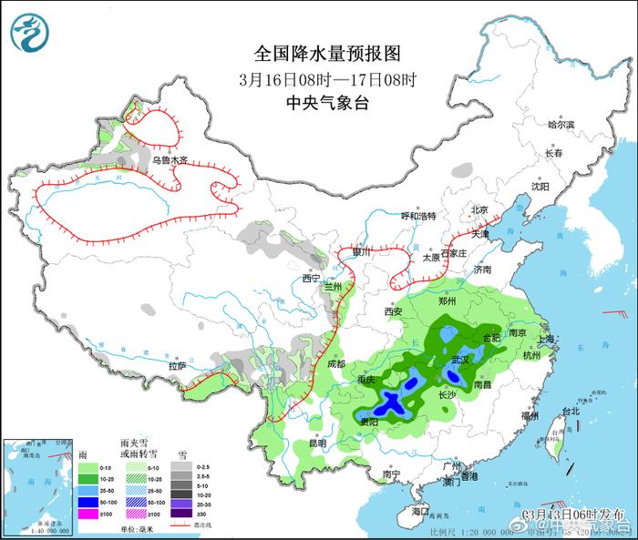 石宝镇最新天气预报，探索自然与科技的融合，石宝镇天气预报，探索自然与科技的完美融合