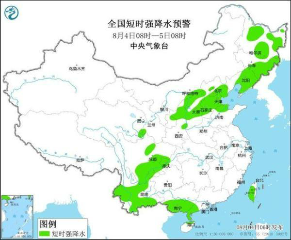 道义镇最新天气预报，探索自然与人文的和谐共生，探索道义镇自然与人文的和谐共生，最新天气预报