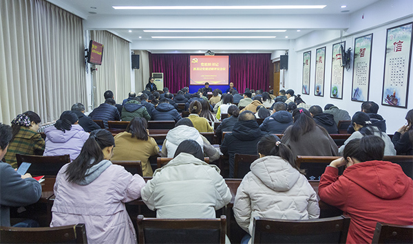 甘州区发展和改革局最新领导团队，引领区域发展新篇章，甘州区发展和改革局新领导团队引领区域发展新篇章