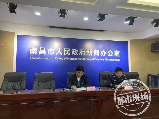 桥东区交通运输局最新招聘信息，桥东区交通运输局招聘公告