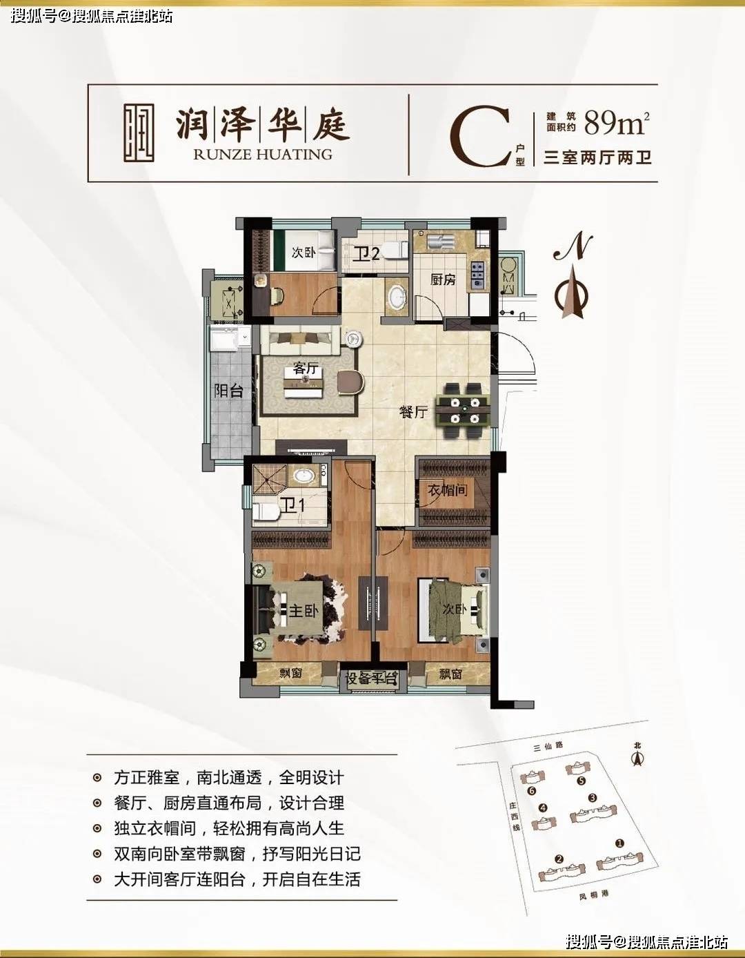 湖源乡最新招聘信息，探索乡村发展的机遇与人才汇聚，湖源乡最新招聘信息，探索乡村发展机遇，汇聚人才力量