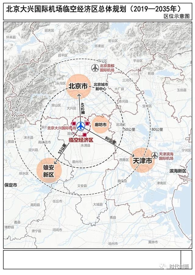 九州镇最新发展规划，九州镇最新发展规划，打造宜居宜业新城镇