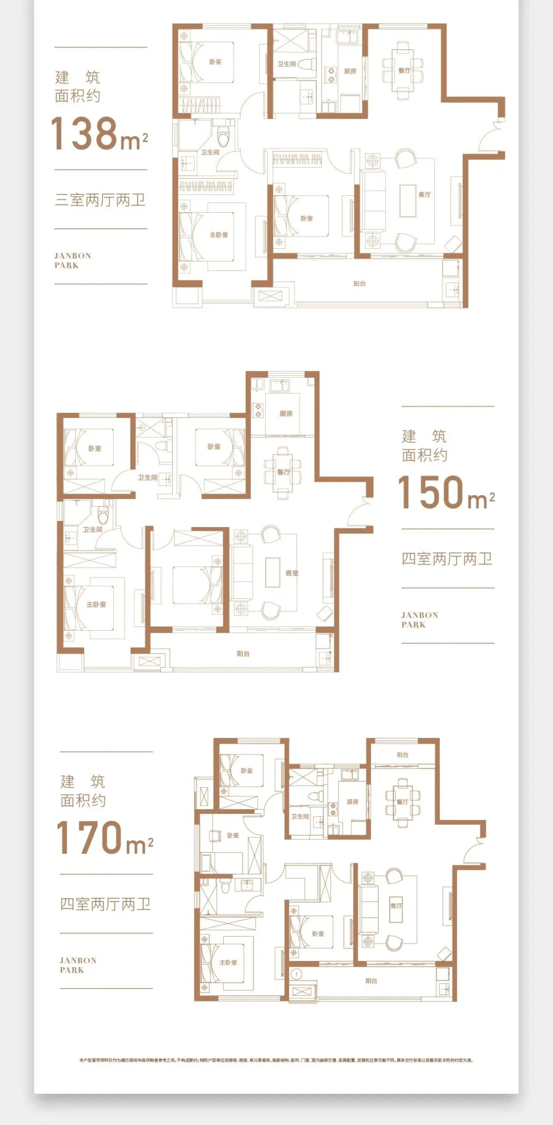 陵西二组生活区最新招聘信息，陵西二组生活区最新招聘启事