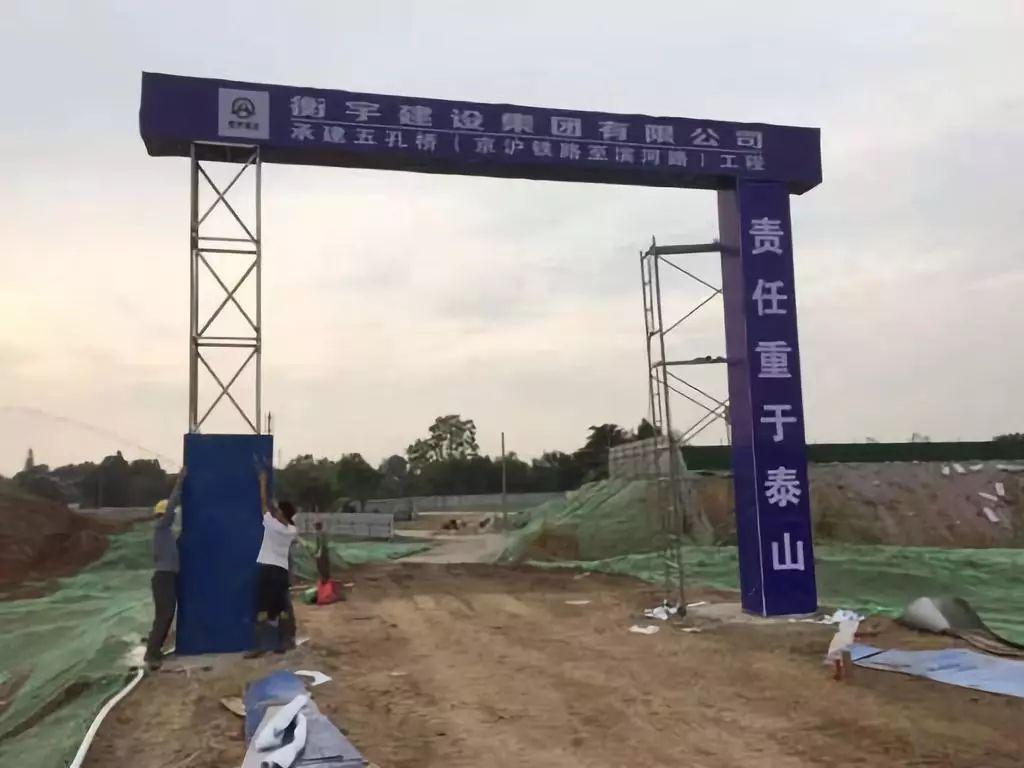 琅琊区级公路维护监理事业单位最新项目综述，琅琊区级公路维护监理事业单位新项目进展综述