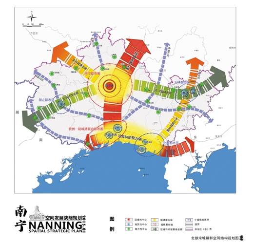 黄山市南宁日报社最新发展规划，黄山市南宁日报社发展规划，创新引领，打造传媒新高地