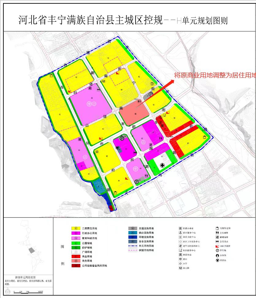 丰宁满族自治县住房和城乡建设局最新项目综述，丰宁满族自治县住建局最新项目综述，推动城市更新与可持续发展