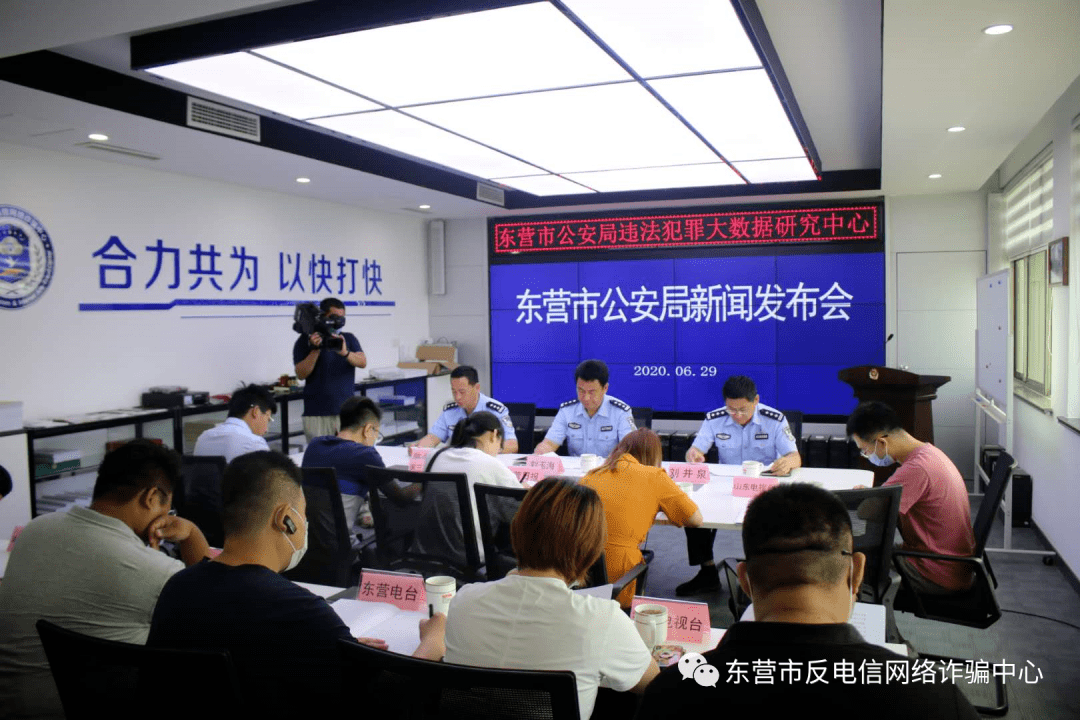 吉林市市公安局最新新闻，强化科技赋能，提升警务效能，吉林市市公安局，强化科技赋能，提升警务效能