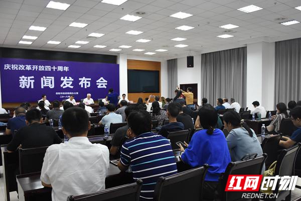 会同县人力资源和社会保障局最新新闻综述，会同县人社局最新动态，聚焦民生服务，助力县域经济发展