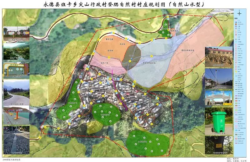 班卡乡最新发展规划，探索乡村振兴的新路径，班卡乡探索乡村振兴新路径