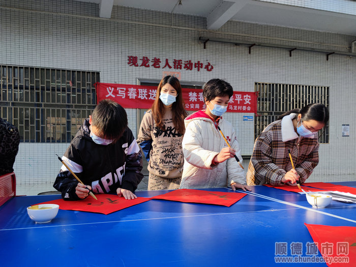 马龙村委会最新招聘信息，开启乡村振兴新篇章，马龙村委会广纳贤才，助力乡村振兴新篇章