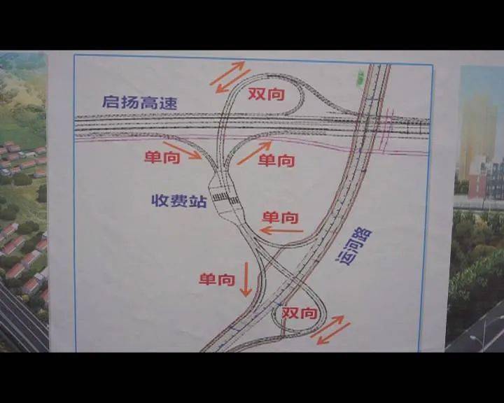 沈丘县公路运输管理事业单位最新新闻，创新管理，助力县域经济腾飞，沈丘县公路运输管理事业单位创新管理 助力县域经济腾飞