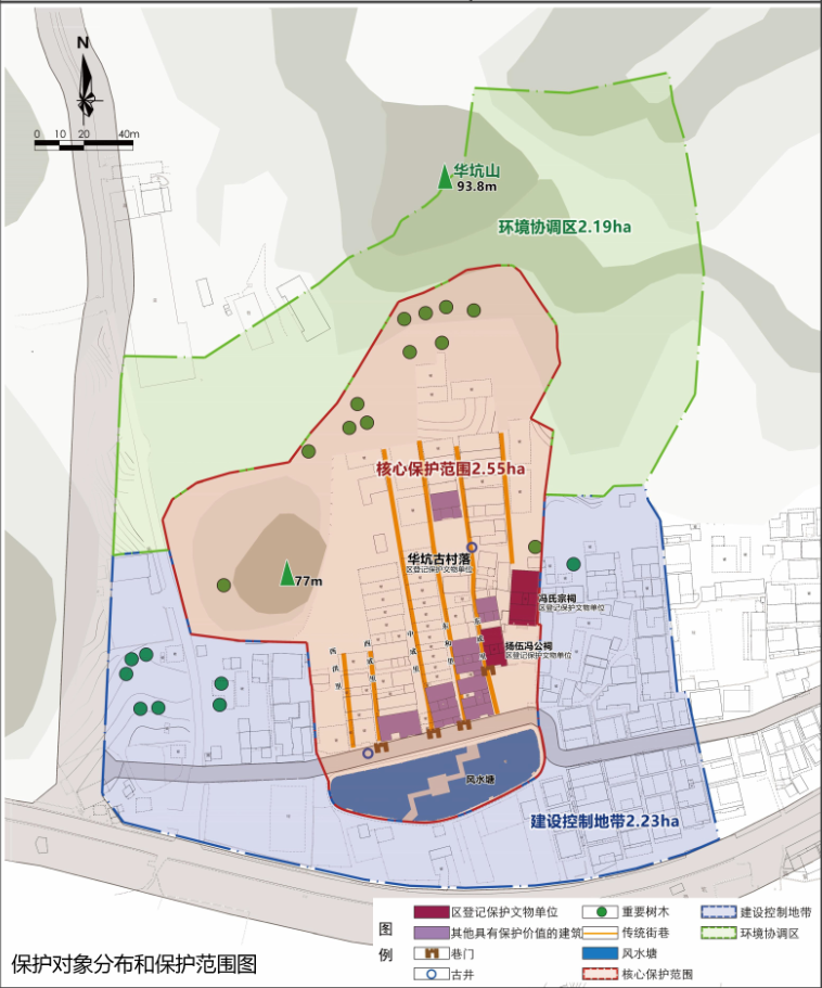 华家村最新发展规划，乡村振兴的蓝图与愿景，华家村，乡村振兴的蓝图与愿景