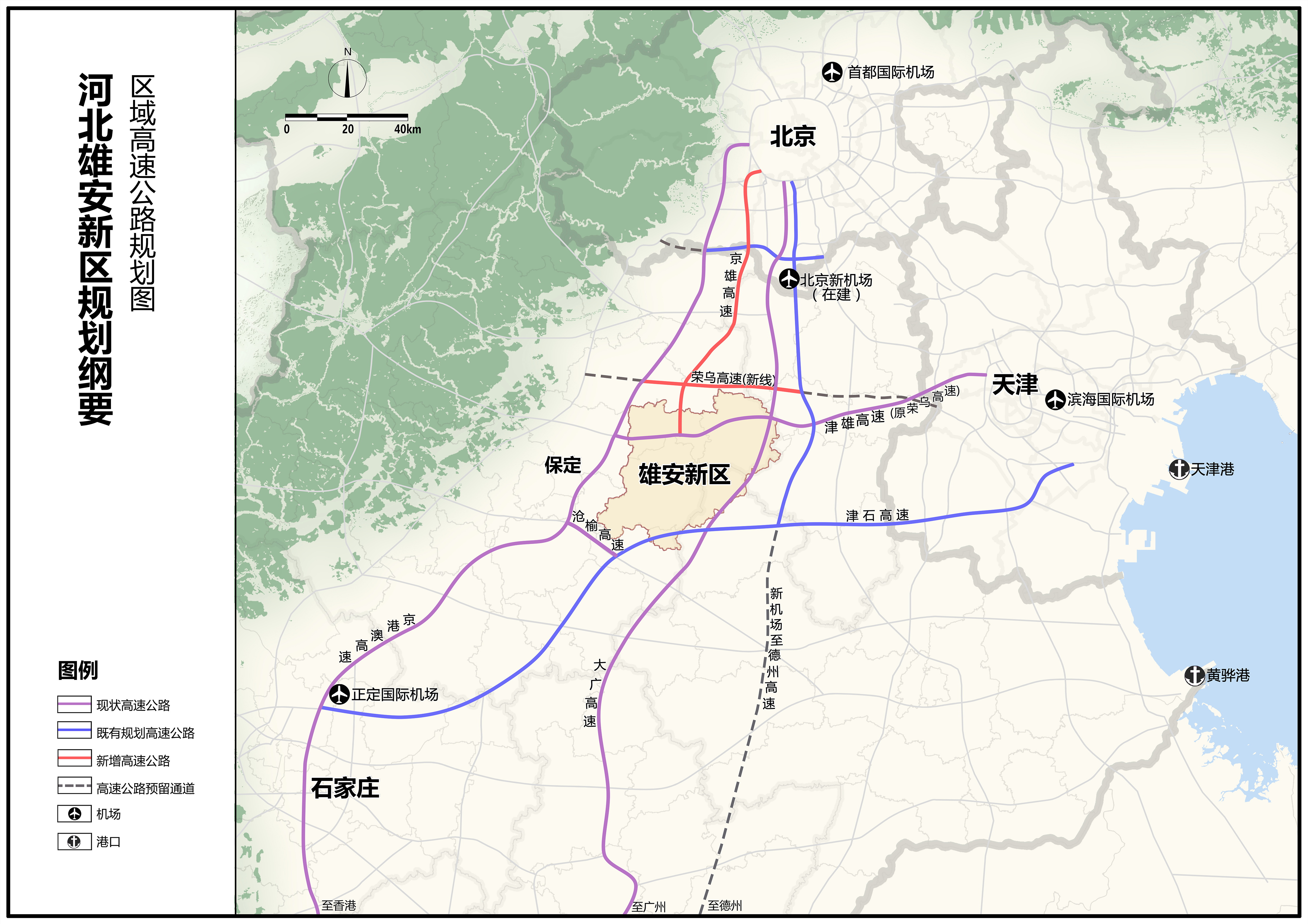 连山区康复事业单位最新发展规划，构建全面康复服务体系，引领区域健康新篇章，连山区康复事业单位引领区域健康新篇章，构建全面康复服务体系