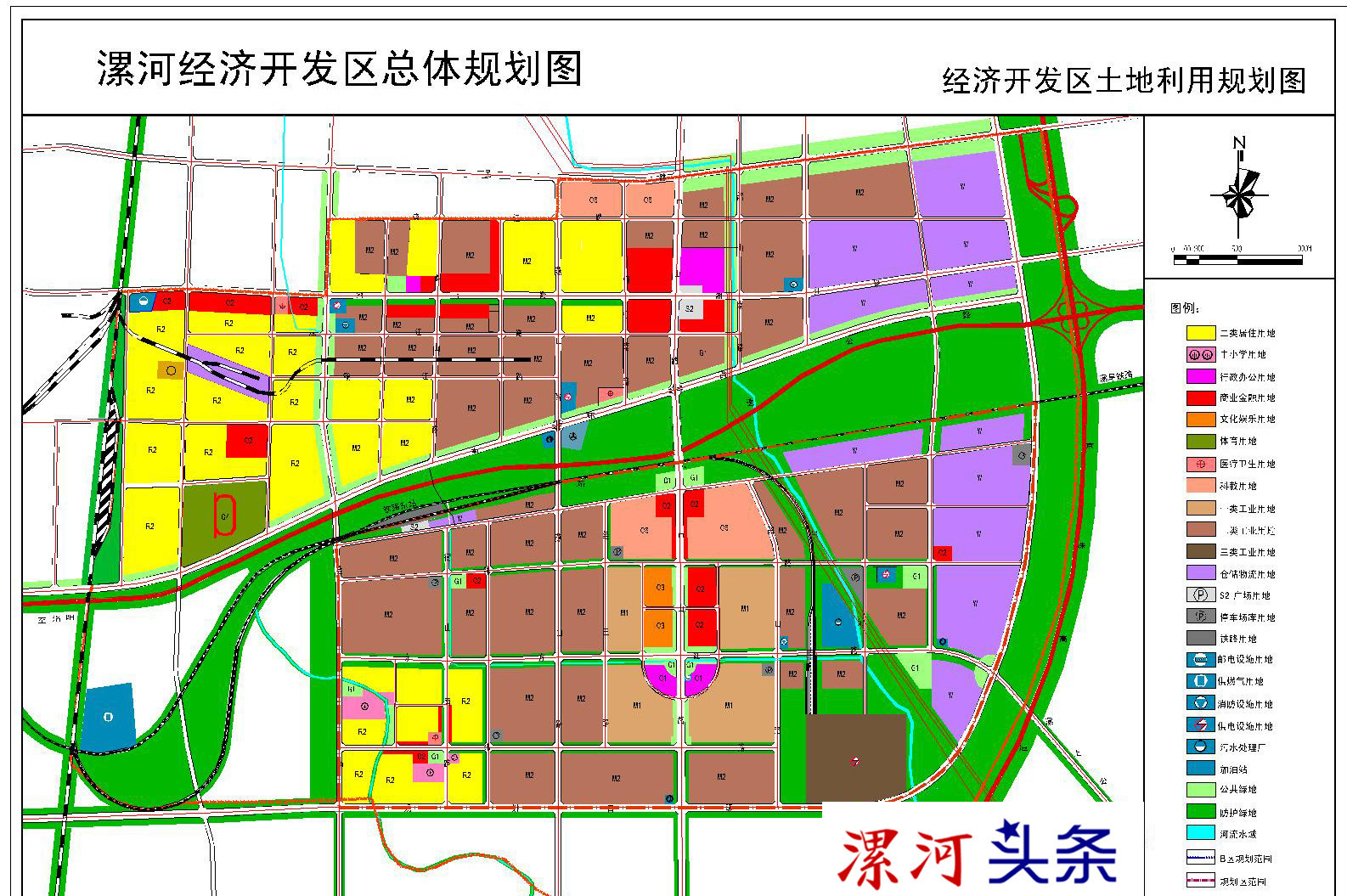 漯河市市城市社会经济调查队最新发展规划，创新驱动，助力城市高质量发展，漯河市城市社会经济调查队，创新驱动助力城市高质量发展