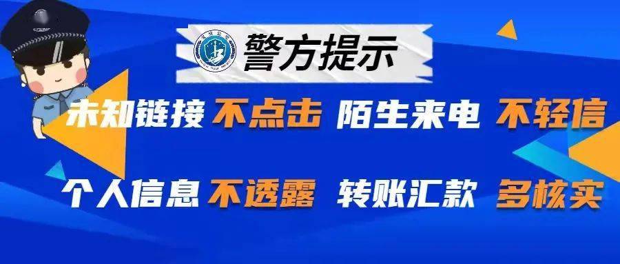 宝应县民政局最新招聘信息，开启公益服务新篇章，宝应县民政局招聘启事，携手共创公益服务新篇章