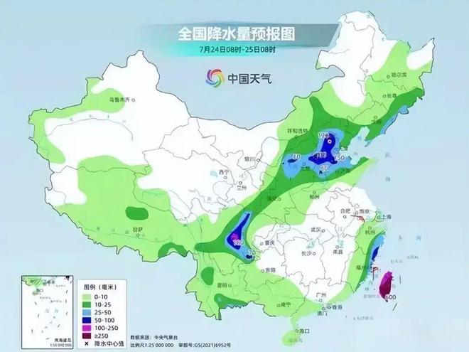 杉板桥社区最新天气预报，杉板桥社区天气预报，今日天气如何？