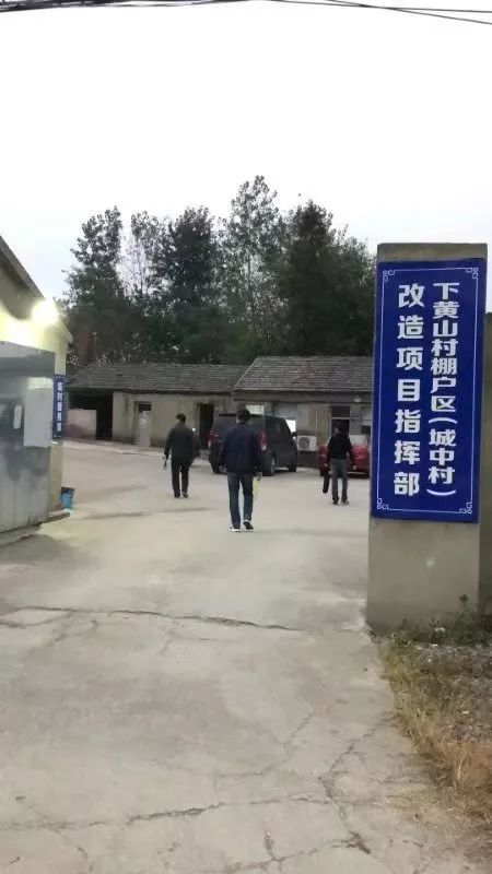 下汉村委会最新项目，乡村振兴与文化传承并重的创新实践，下汉村委会，乡村振兴与文化传承并重的创新实践