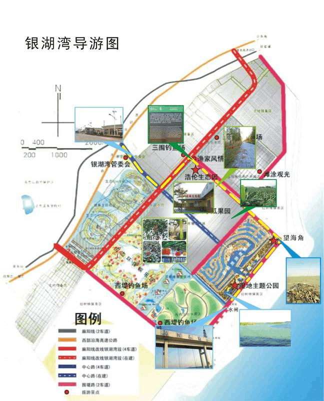 银湖湾湿地公园最新发展规划，银湖湾湿地公园发展规划出炉