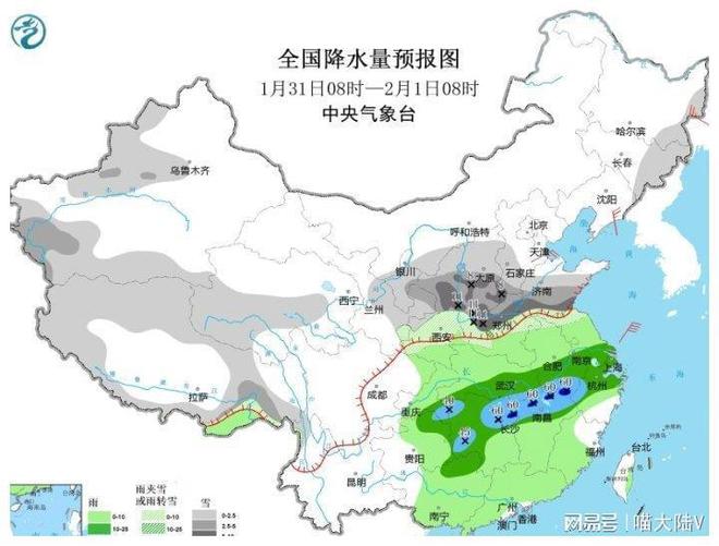 湾儿河村民委员会最新天气预报，湾儿河村民委员会天气预报，请留意天气变化