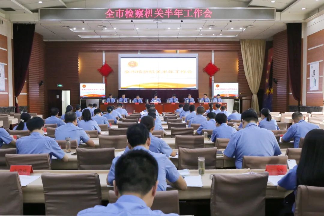 洛阳市市人民检察院最新新闻综述，洛阳市市人民检察院最新动态综述