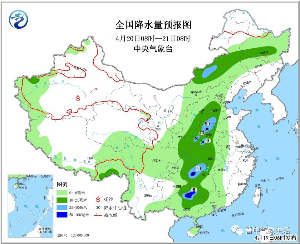 三峪乡最新天气预报，探索自然与人文的交响曲，三峪乡天气预报，探索自然与人文的交响曲