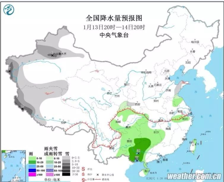 2024年12月11日 第24页